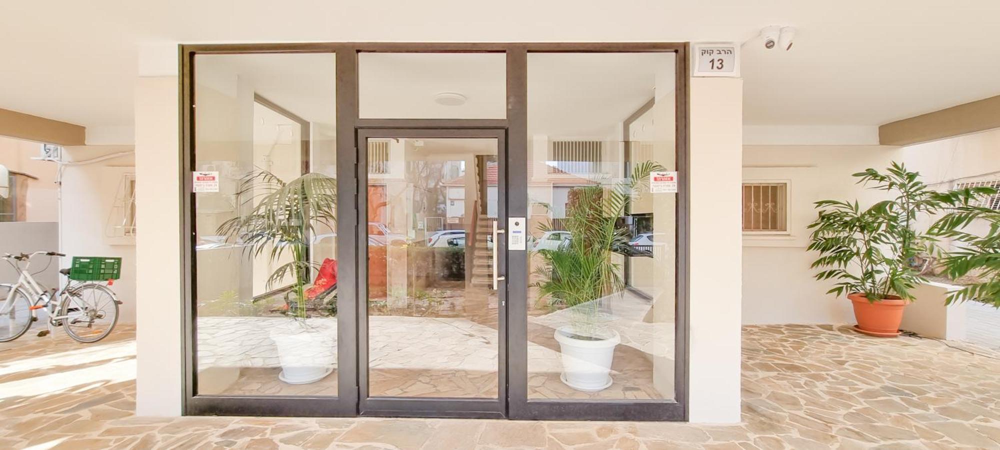 Apartment Israel - Harav Kook Lilas *